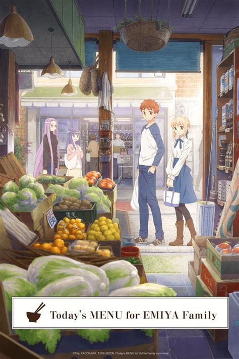 Watch today's menu for the emiya family full episodes online english sub. Crunchyroll - Today's Menu for the Emiya Family Full ...