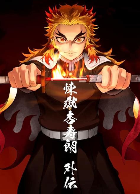 Demon Slayer Mr Rengoku