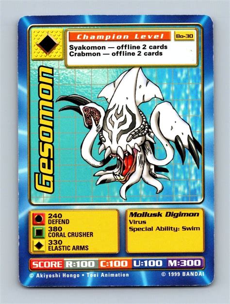Digimon Digi Battle Gesomon Bo 30 Series 1 Bandai 1999 Dont Fret