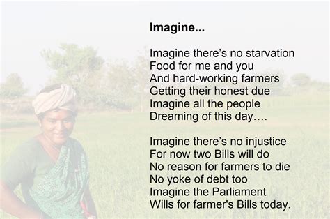 Poem Imagine Aid