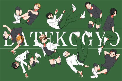Haikyuu Wallpaper By Pixiv Id 7374562 1822902 Zerochan Anime Image