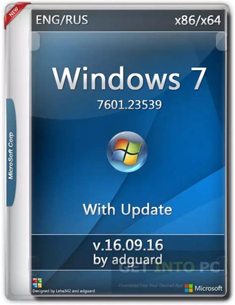 Windows 7 Sp1 Aio Iso X64 Sep 2016 Free Download Ali Shan Jafri