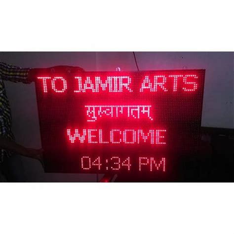 Red Led Notice Board At Rs 8500piece In Mumbai Id 19362904530