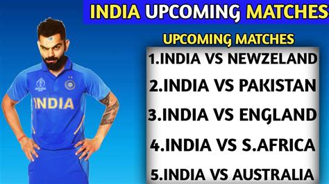 List of sports streams, list of scheduled sporting events. INDIA UPCOMING MATCHES SCHEDULED - YouTube