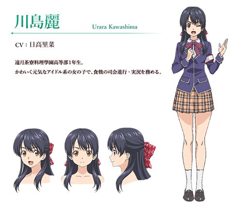 Anime Characters On Twitter Do You Like Urara Kawashima From Anime