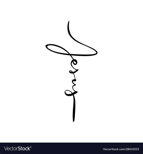Jesus Hand Written Calligraphy Lettering Vector Image