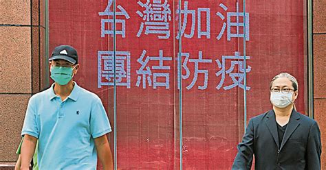 Re:新聞郭台銘爭取bnt疫苗柯建銘曝「他買的價格@gossiping，共有0則留言，0人參與討論，0推 0噓 0→， 看不懂郭董的錢想怎樣花關你們屁事啊可是你們政府花的錢是人民繳上去的當然會被檢視啊更 力最好的疫苗 怎麼看都比一劑881 不知道效力怎樣的東西划算吧 綠蟑螂不高興可以等你們的高端啊 郭台銘購疫苗缺原廠授權書 台盼3天內完成審批 - 光明日报