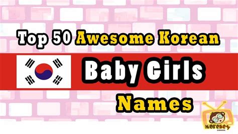 Korean Baby Girl Names Top 50 2018 Awesome Korean Baby Name 2018
