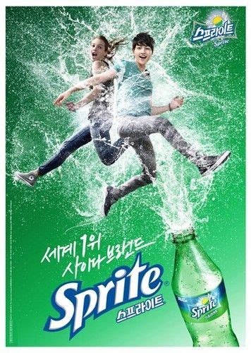 Poster Iklan Sprite Free Hot Nude Porn Pic Gallery