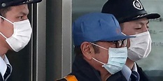 Japon : Carlos Ghosn a quitté la prison de Tokyo après plus de 100 ...