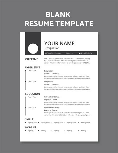 Blank Resume Template Microsoft Word