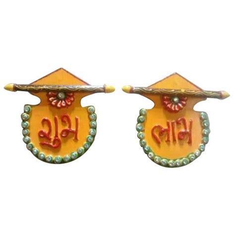 Wooden Shubh Labh At Rs 169piece Wooden Wall Hanging In Noida Id