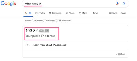 your public ipv6 address vs your server s ipv6 address lemp