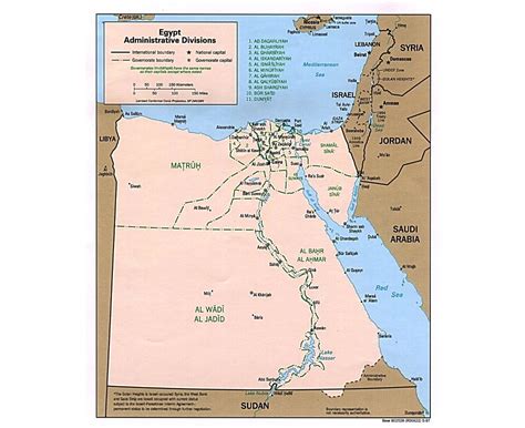Egyptian Political Map