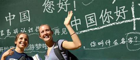 Five Essential Tips For You Learning Mandairn Chinese