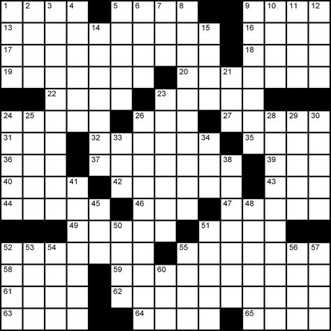 Crossword - Global Times