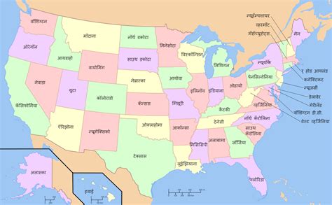 Go to a place you have not yet visited. File:Map of USA with state names mr.svg - Wikimedia Commons
