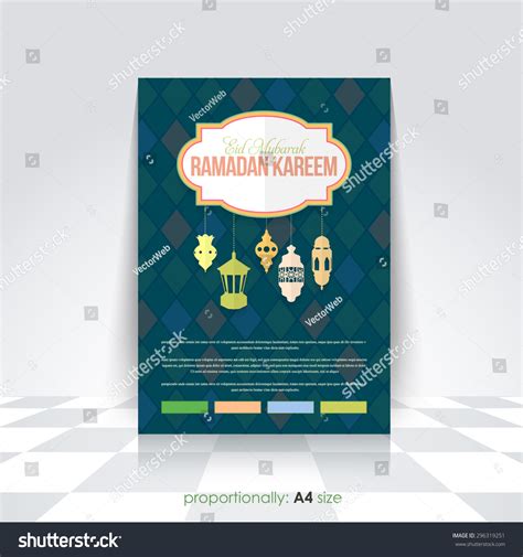 Ramadan Kareem A4 Style Flyer Brochure Stock Vector Royalty Free