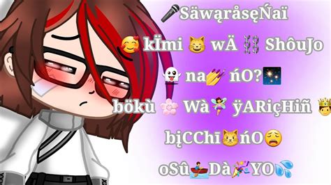 Canto 🎤säwąråsęŃaï🥰 KÏmi 😸 WÄ ⛓ Shôujo 👻 Na💅 ńo Bökù 🌸 Wà🧚 ÿariçhiñ 🤴