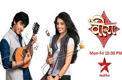 Star Plus Veera To Shoot In Poland