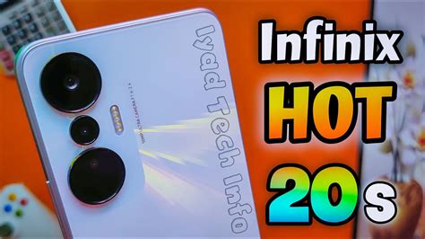 Infinix Hot 20s Review Ll مراجعة أنفنيكس هوت 20 اس Youtube