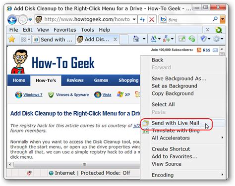 With over 600million account holders sending an email is the least practical. Send Text and Links via Windows Live Hotmail in IE 8