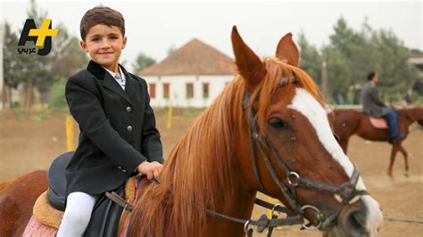 تعلم ركوب الخيل في الرياض