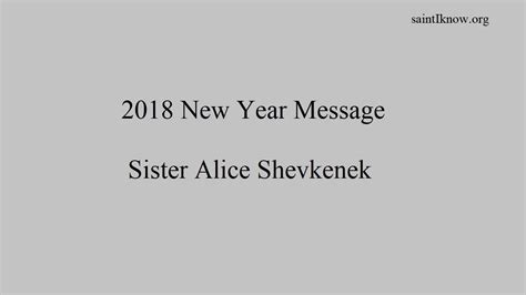 Sister Alice New Year Message 2018 Youtube