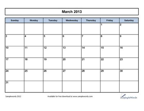 Free Printable March 2013 Monthly Calendar