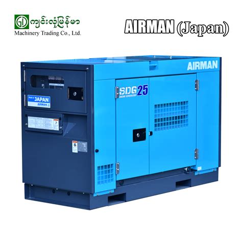 Diesel Soundproof Generator Airman Sdg25s 3a8 Jinlong Myanmar