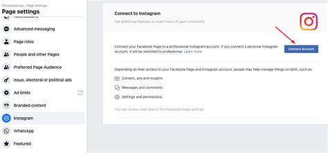How To Connect Instagram And Facebook Account Sotrender Resources