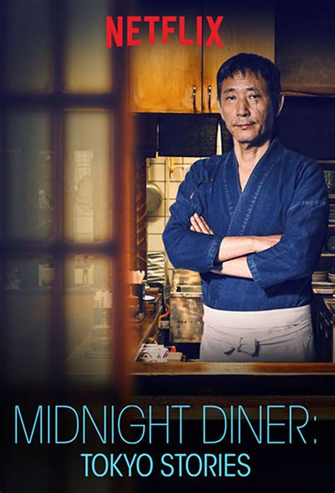 Ahoy captain cats here and today i'm going to review the second season of a hidden gem of a series and that series is midnight diner: Série TV - Midnight Diner - Tokyo Stories - In Time With Asia