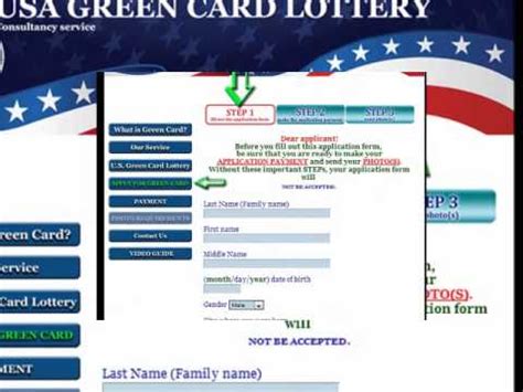 A lottery sounds pretty easy at first. USA Green Card Lottery (Diversity Visa). Video Guide. - YouTube