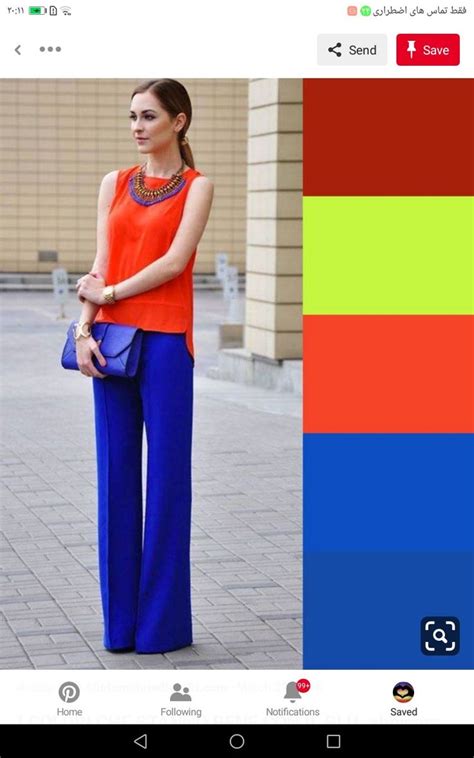 Colour Combinations Fashion Color Combos Outfit Color Combinations