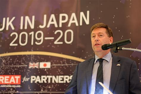 UK In Japan 2019 2020 Launches At British Embassy Tokyo British