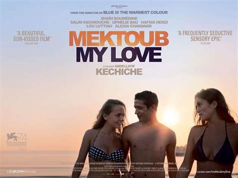 Mektoub Αγάπη Μου Mektoub My Love Canto Uno Trailer Τρέιλερ