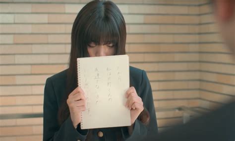 Desvelado Tráiler Promocional De Live Action De Komi San No Puede