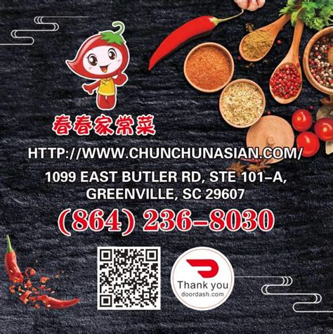 Browse our menu and easily choose and modify your selection. Chun Chun Asian Cuisine Greenville SC - Chinese Food ...
