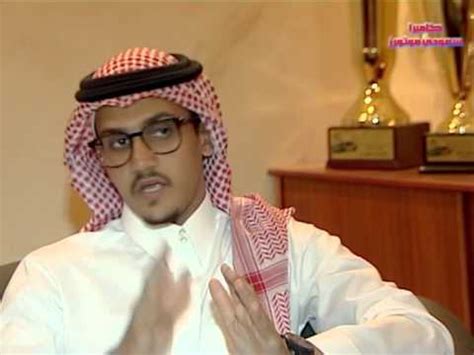 An Interview With Hrh Prince Saud Bin Turki Al Faisal Youtube