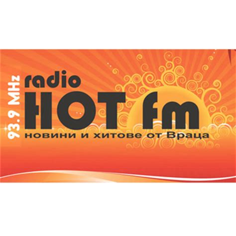 Hot fm 87.7 is a broadcast radio station from lusaka, zambia providing variety music and entertainment. Радио Хот ФМ онлайн - слушай на живо | OnlineRadioBg.com