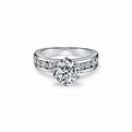 The Tiffany® Setting with a diamond band: world's most iconic ...