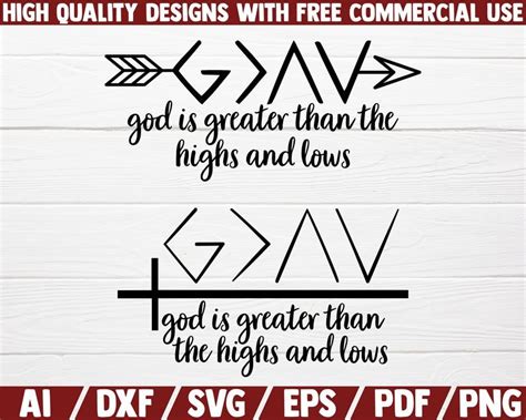 Divider Clipart Svg Text Text Dividers Conceited Text Art Jesus On