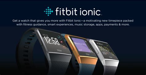 Fitbit Announces Global Availability Of Highly Anticipated Fitbit Ionic
