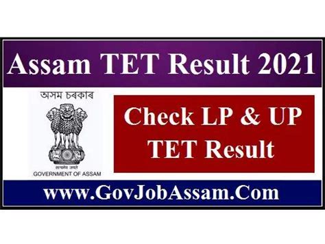 Assam TET Result 2021 Check LP UP TET Result With Marksheet Job
