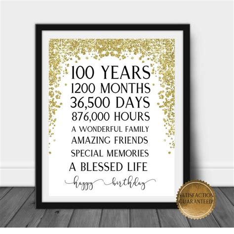 Check spelling or type a new query. 100th Birthday Party Print 100th Party Decoration Table ...