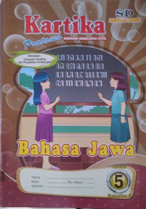 Buku siswa yang digunakan sebagai sumber belajar di kelas 3 merupakan buku tematik kurikulum 2013. Kunci Jawaban Bahasa Jawa Kelas 2 Halaman 73 : KUNCI ...