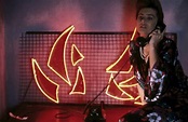 Die Lady aus dem Kino Shanghai (1988) - Film | cinema.de