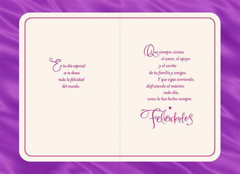 For A Smiling Quinceañera Card Greeting Cards Hallmark