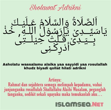 Sholawat Adrikni Untuk Hutang Kekayaan Dan Jodoh Artikel Tentang Islam