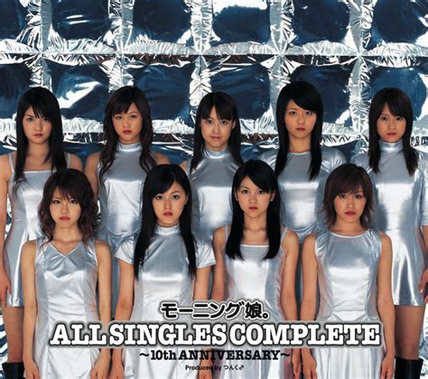 Morning Musume All Singles Complete ~10th Anniversary~ Hello Project